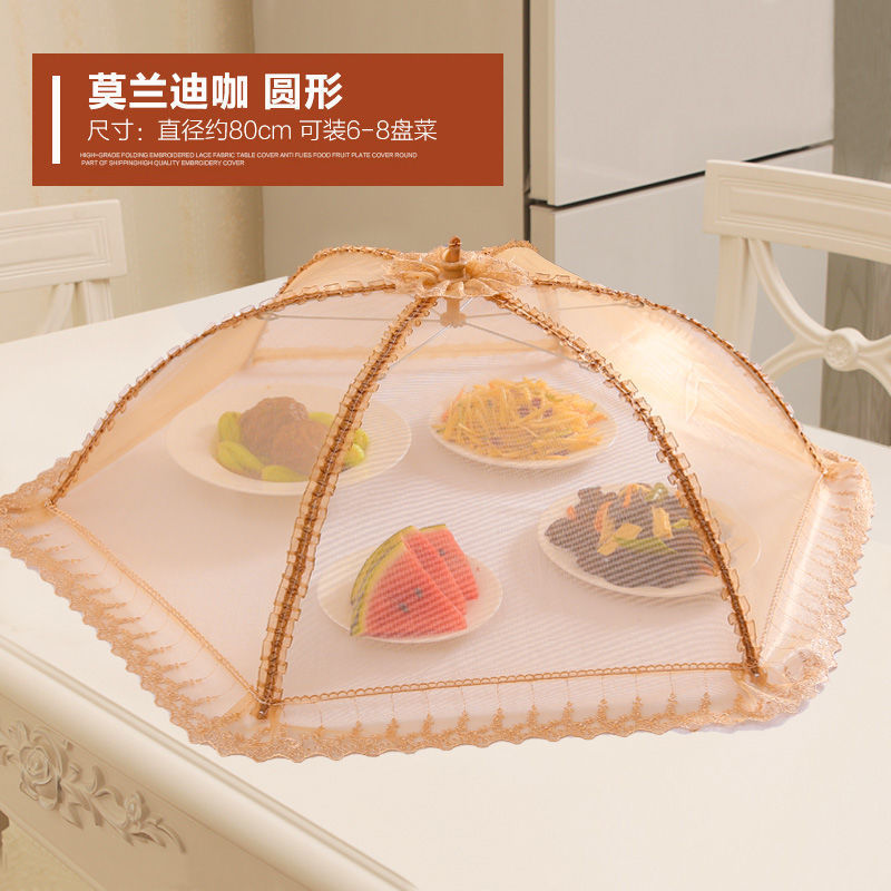 可折叠饭菜罩圆形蕾丝餐桌罩食品碗菜伞欧式防蝇罩子饭桌菜盖子 - 图2