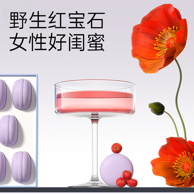 素材图