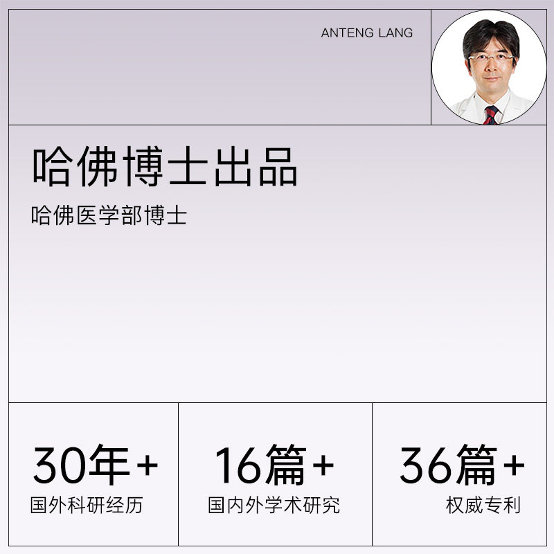 美翔冻干蔓越莓粉女性卵巢花青素 美翔海外蔓越莓