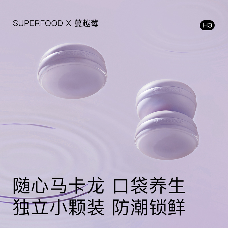 素材图