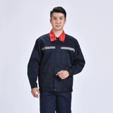 Осенний антистатический лонгслив для работы подходит для мужчин и женщин