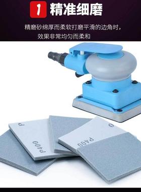 方形干磨海绵砂纸75*100汽车漆面打磨抛光耐磨背面植绒干磨砂纸块