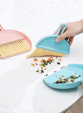 迷你簸箕扫把套装塑料撮箕畚斗宠物家用小扫帚撮子学生垃圾铲套装