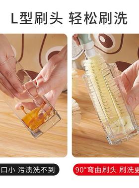 杯刷奶瓶刷洗杯子神器长柄清洁无死角刷子豆浆破壁机专用三合一刷