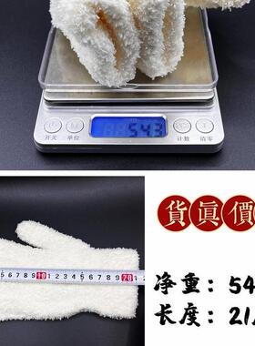 盘核桃神器文玩万毛手套加厚纳米耐磨抛光打底包浆挂瓷金刚菩提弹