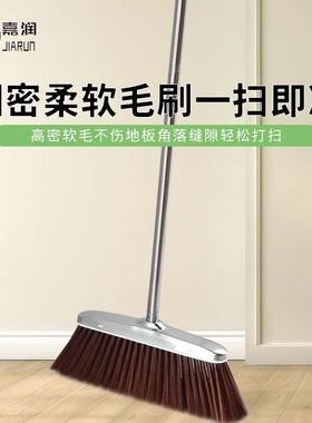 不锈钢簸箕扫把箕套装组家用户外铁畚箕撮垃圾铲工厂耐用扫帚畚斗