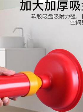 马桶堵塞万能专用工具蹲坑管道堵了下水道疏通器厕所吸神器一炮通