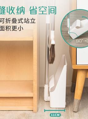 折叠梳齿扫把家用撮箕软毛魔术簸箕组不沾头发神器