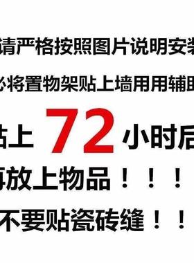 锅盖架菜板砧板架免打孔壁挂式厨房置物架上墙收纳挂钩不锈钢架子