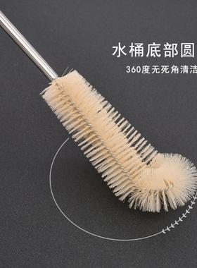 纯净水桶长柄桶刷水桶刷子神器加长专用清洁水槽暖瓶洗水壶保温瓶