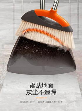 上吉高端扫把簸箕套装不沾头发扫地神器家用防风笤帚垃圾铲组合