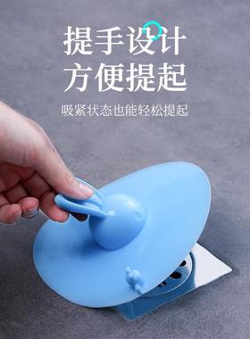 下水道防臭盖硅胶卫生间厕所地漏器堵反味防虫防返臭除臭密封神器