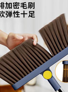 扫把簸箕套装家用折叠垃圾铲扫帚组合扫地神器笤帚魔术扫毛发刮水