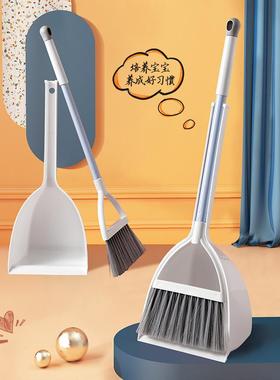 日本儿童小扫把簸箕套装宝宝小孩学生扫地迷你扫帚笤帚组合玩具