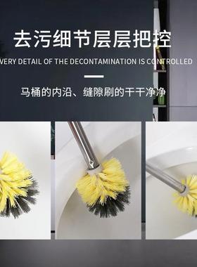 加长马桶刷卫生间加粗不锈钢马桶刷子马桶蹲便厕所家用刷子清洁刷