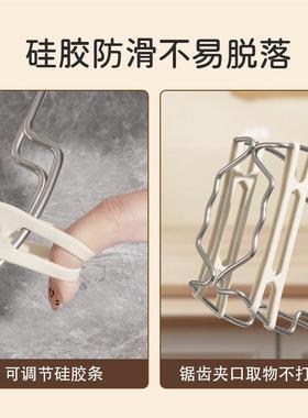 防烫夹取碗夹盘子夹防滑提盘神器蒸锅蒸菜夹子厨房碗碟夹碗器