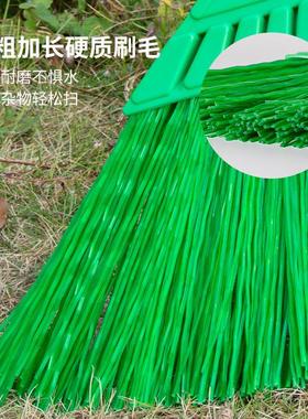 户外环卫硬毛斜角大扫把庭院扫把单个扫院子后花园草坪枯树叶扫帚