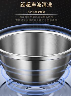 食品级304不锈钢盆洗菜盆沥水篮漏盆厨房家用滤水篮淘米篮子316