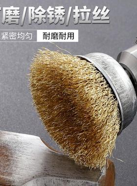 钢丝刷头木雕打磨刷钢丝除锈刷电动钢丝刷头根雕打磨刷带柄刷带柄