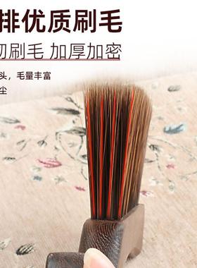 鸡翅木床刷子除尘刷家用红花梨长柄扫床清洁实木长柄扫炕扫把笤帚