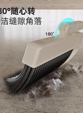 扫把簸箕套装组合家用2023新款懒人扫头发神器不粘毛撮箕扫地笤帚