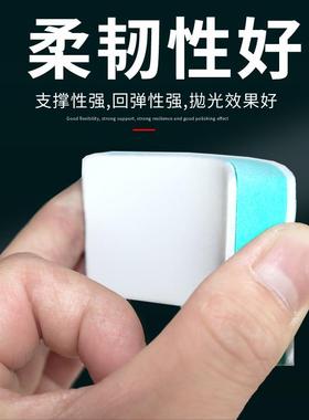 文玩抛光板绿松石玉石抛光打磨神器双面海绵木砂纸块车漆修复工具