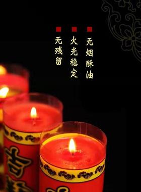 酥油灯七天酥油斗烛供佛家用无烟蜡烛1/3/5/7/15/30天斗烛长明灯