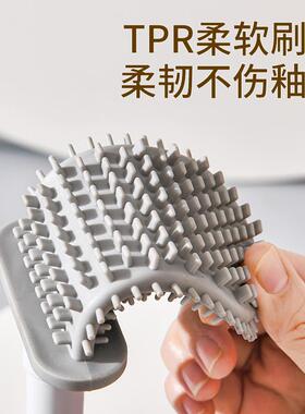 硅胶马桶刷家用无死角厕所清洁神器卫生间2025新款三合一壁挂刷子