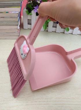 桌面迷你小扫把套装桌扫工具儿童小学生用簸箕组合小扫帚书桌桌上