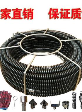 16mm加密加粗管道疏通电动通下水道工具神器家用弹簧投堵塞专业机