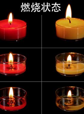 无烟无味酥油灯供佛灯4小时家用酥油蜡烛佛堂供佛用品长明灯
