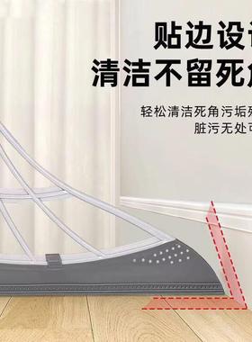 黑科技扫把扫地笤帚家用扫灰神器卫生间刮水神器扫帚头发不粘魔术