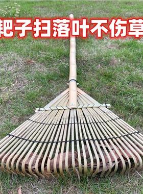 大竹扫把扫帚耙子组合竹耙子扫草扫院子清洁草坪大小打扫落叶