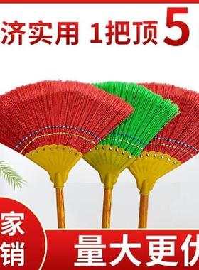 波纹丝扫把扫地扫水结实耐用扫帚环卫工农村家用笤帚工厂车间专用