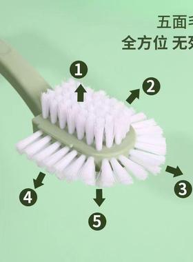 五面鞋刷刷家用不伤硬毛鞋子神器洗鞋专用多功能多面刷