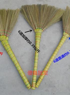 正品限区包邮天然芒草扫帚木地板软毛扫把 绿色环保 家居清洁笤帚