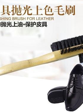 猪鬃毛鞋油刷实木手柄鞋油刷擦鞋刷清洁鞋刷软毛刷三面猪毛刷子