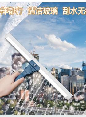 魔术扫把卫生间刮水器地面拖把厕所地刮浴室扫水头发神器刮窗打扫