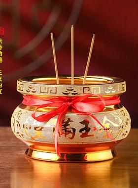 香炉家用室内上香烧香的财神爷碗插供香陶瓷小焚供奉仙家道家供佛