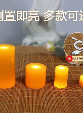电子蜡烛充电仿真led蜡烛灯酥油灯 佛前供灯家用长明灯防水心愿灯