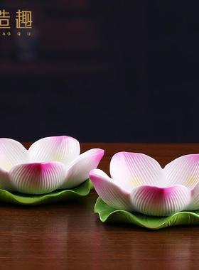 陶瓷酥油灯烛台佛前供奉蜡烛灯座莲花灯台供佛灯长明灯佛具