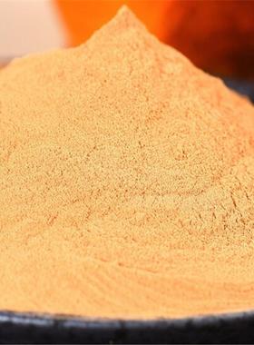 海金沙 中药材 海金砂 海金沙粉 铁线藤 左转藤 精选新货250g包邮