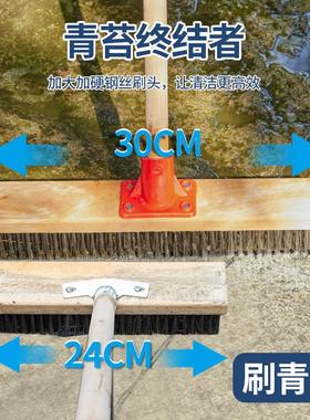 户外庭院除青苔地面刷地刷子不锈钢地板刷长柄钢丝洗地刷硬毛刷子