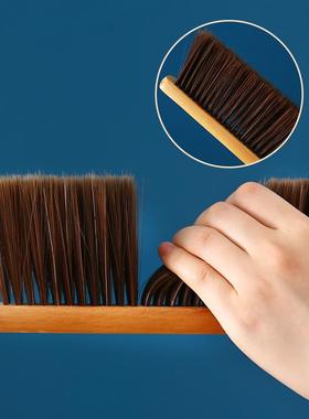 刷子扫床刷防除尘软毛家用神器床上清洁地毯毛刷笤帚卧室静电可爱