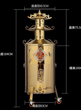 寺庙焚化桶小区烧纸桶不锈钢烧纸炉户外化宝炉特大号烧金桶聚宝桶