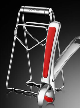 304不锈钢厨房夹子防烫夹取碗夹提盘器家用蒸菜夹厨房防烫三件套