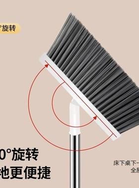 扫把套装簸箕组合家用扫地笤帚2024新款折叠扫帚刮水器撮箕垃圾铲