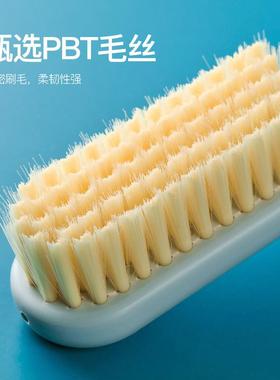 鞋刷子家用软毛不伤衣服专用工具多功能长柄塑料清洁刷洗鞋子板刷