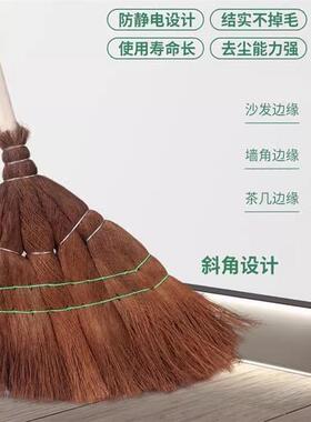 农村老式棕毛扫把家用扫院子笤帚套装工厂车间专用棕榈鬃毛扫帚大