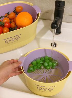 双层洗水果沥水篮家用厨房洗菜盆客厅茶几果盘篮子淘蔬菜盆子新款